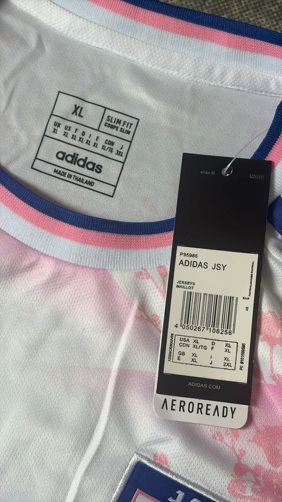 maillot Japon concept XXL 35 Draveil (91)