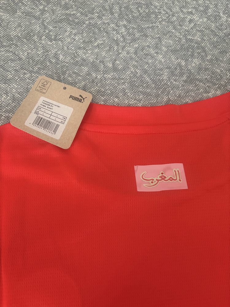 Maillot Maroc 2025/2026 30 Draveil (91)