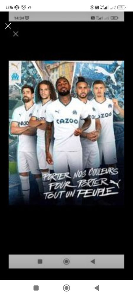 Maillot Marseillais officiel 0 Lamentin (97)