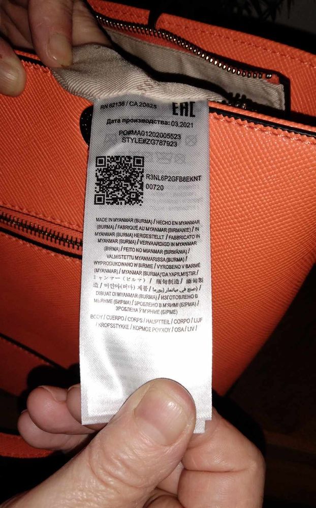 Sac � main femme Guess 80 Romorantin-Lanthenay (41)