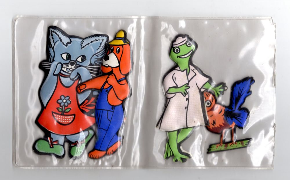 La maison de Toutou : 4 silhouettes La Vache Grosjean - 1967 49 Argenteuil (95)