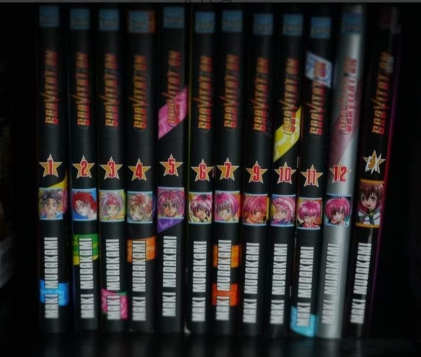 Manga Gravitation. 50 Forbach (57)