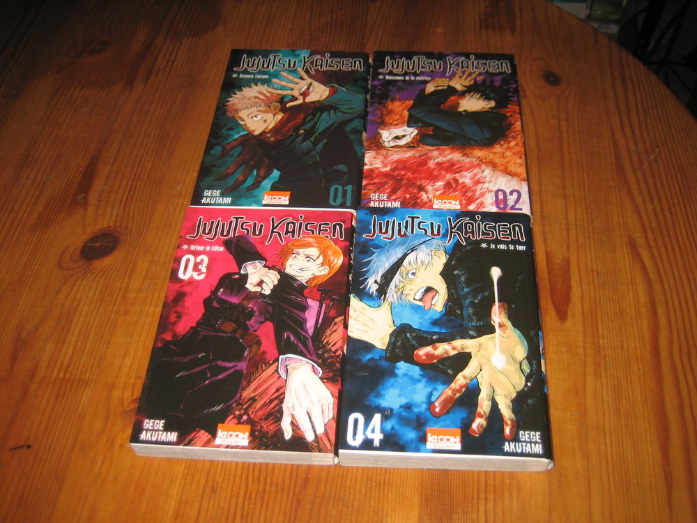 lot mangas JUJUSTU KAISEN 1 A 4 KI OON 12 C�zy (89)