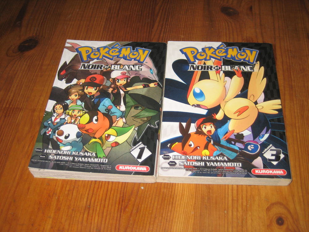 lot mangas POKEMON NOIR ET BLANC 1+3 KUROKAWA 7 C�zy (89)