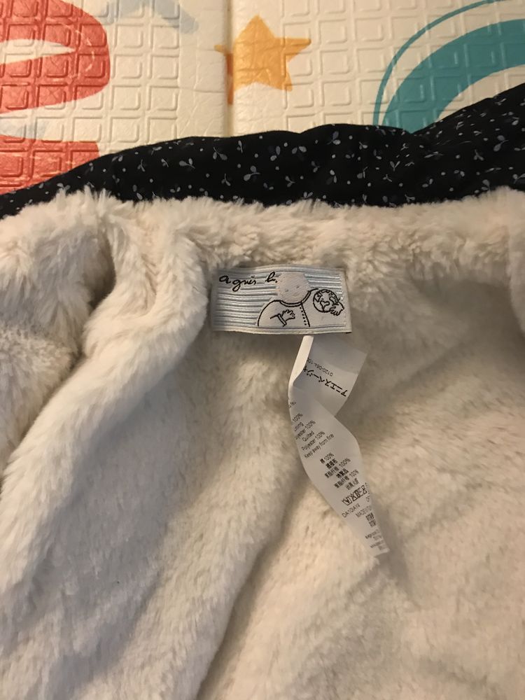 Manteau Agn�s B 15 Ivry-sur-Seine (94)