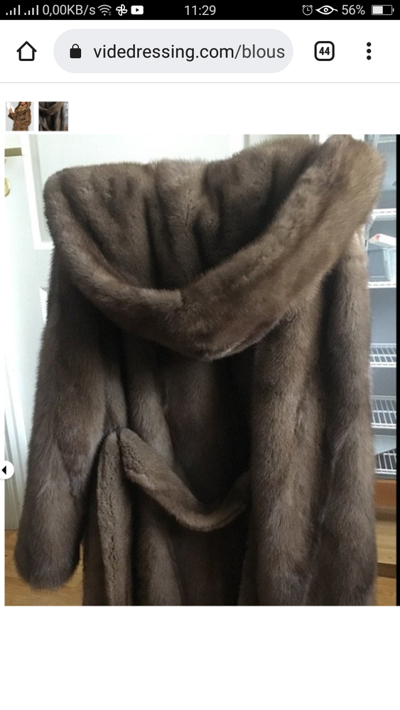 Manteau court en vison couleur marron  750 Saint-Maur-des-Fossés (94)