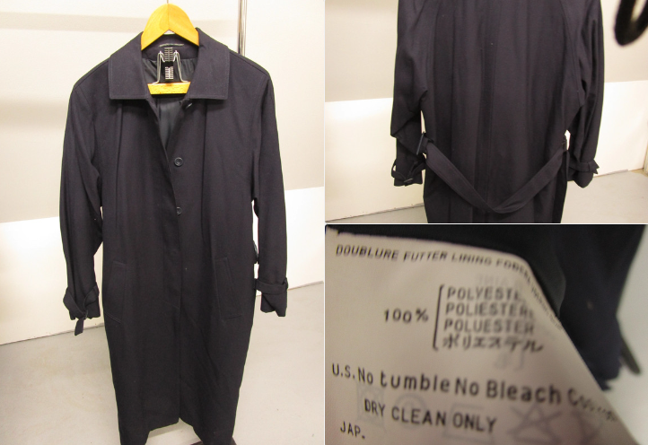 Manteau long 30 La Roche-Derrien (22)