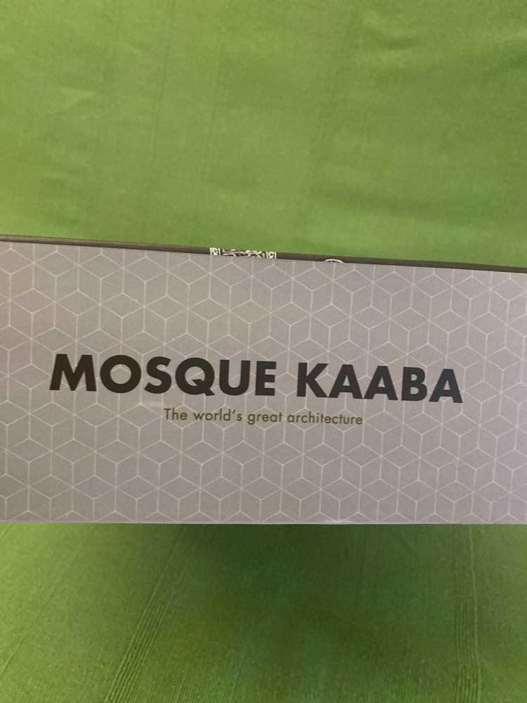 Maquette �  construire �  La Kaaba 25 Plaisir (78)