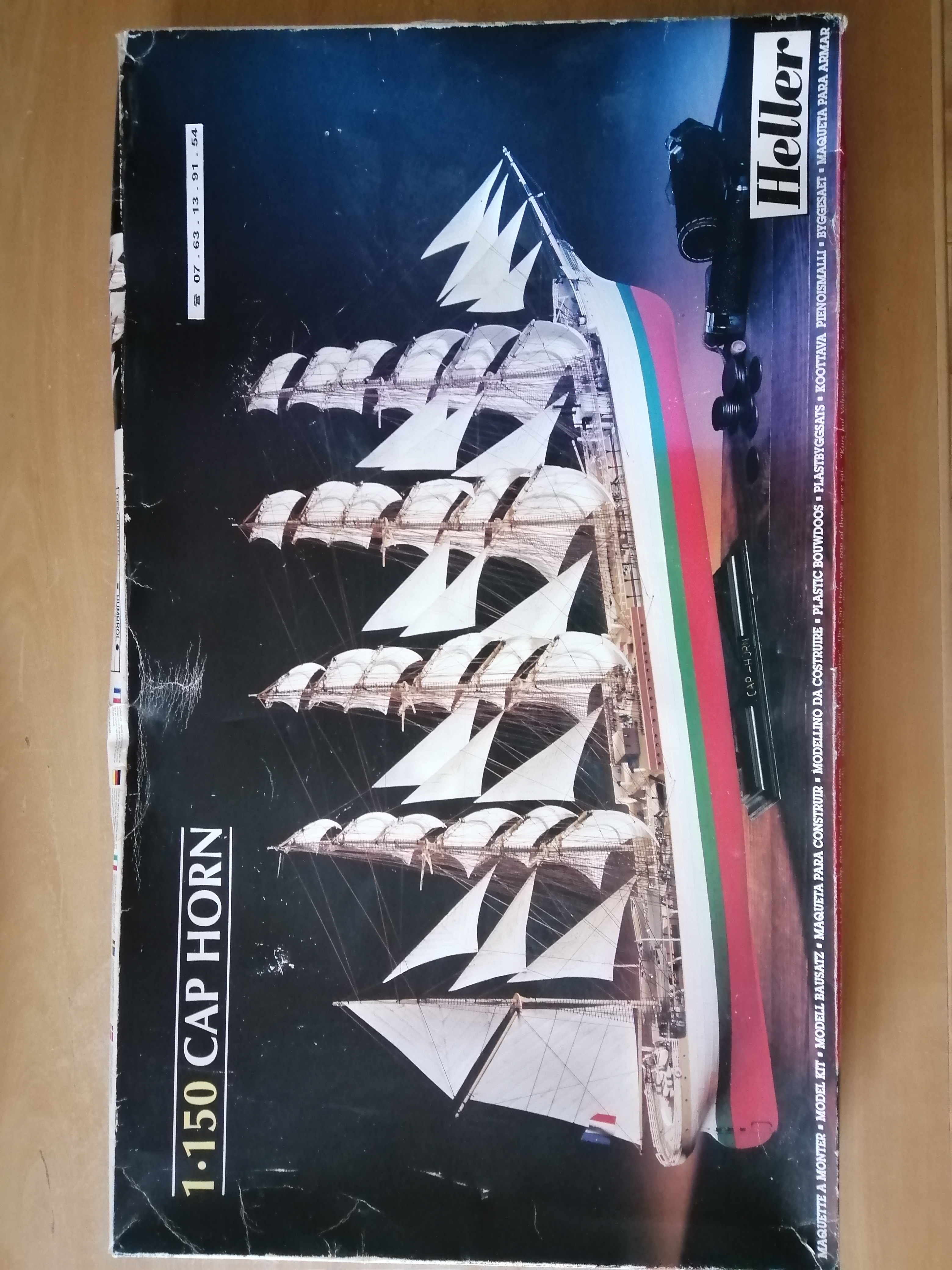 MAQUETTE HELLER 1/150 60 Mouilleron-le-Captif (85)