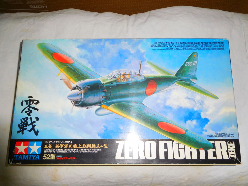 maquette neuve � monter 110 Vitry-sur-Seine (94)