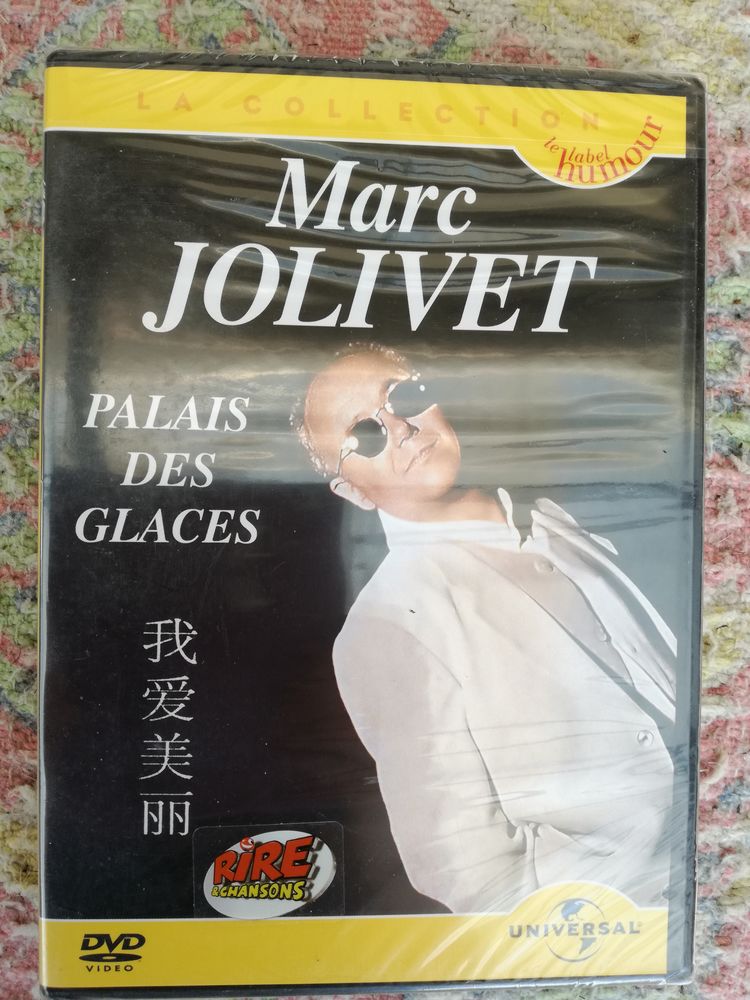 DVD Marc Jolivet - FCOR91 2 Chilly-Mazarin (91)