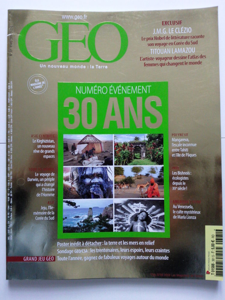 GEO N�361 Mars 2009 Sp�cial 30 ans 0 Arros-de-Nay (64)
