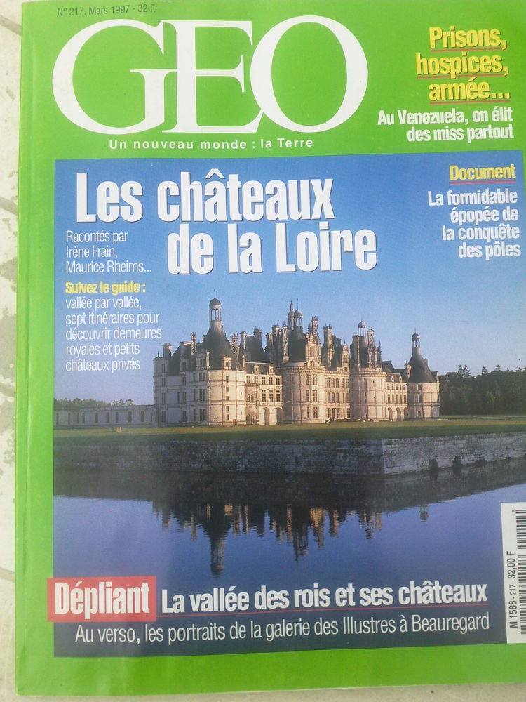 GEO N�217 Mars 97 Les ch�teaux de la Loire 0 Arros-de-Nay (64)