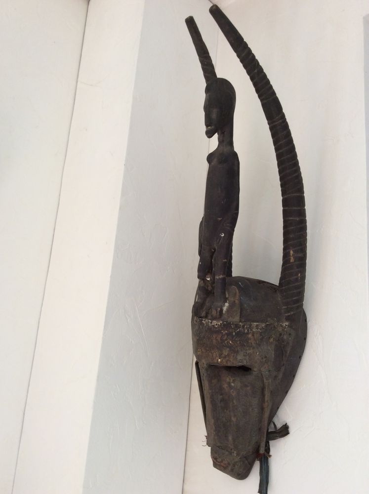 masque africain 80 Orl�ans (45)