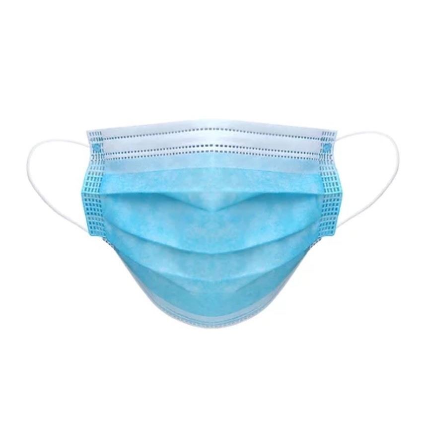 lot masques m�dicaux 7 Beauchamp (95)