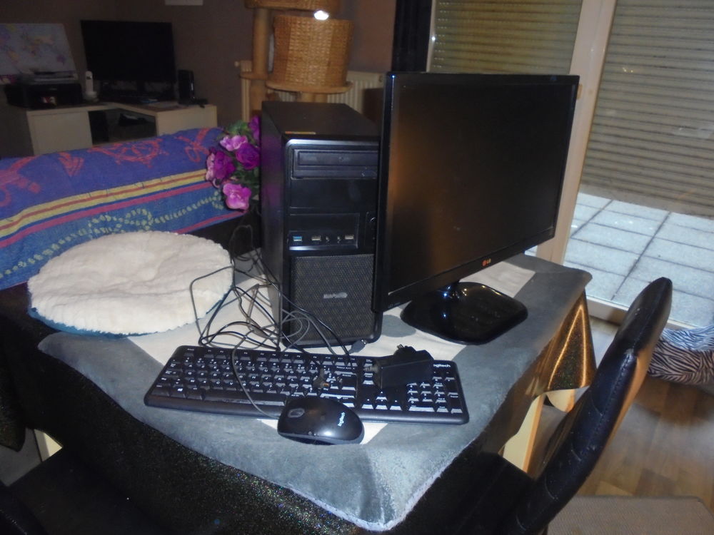 Lot mat�riel informatique tr�s bon �tat 90 Metz (57)