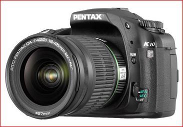 Mat�riel photo Pentax Digital 0 Saint-Rapha�l (83)