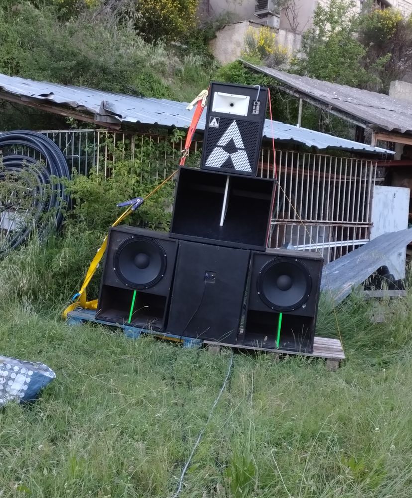 Mat�riels de sonorisation 950 Digne-les-Bains (04)