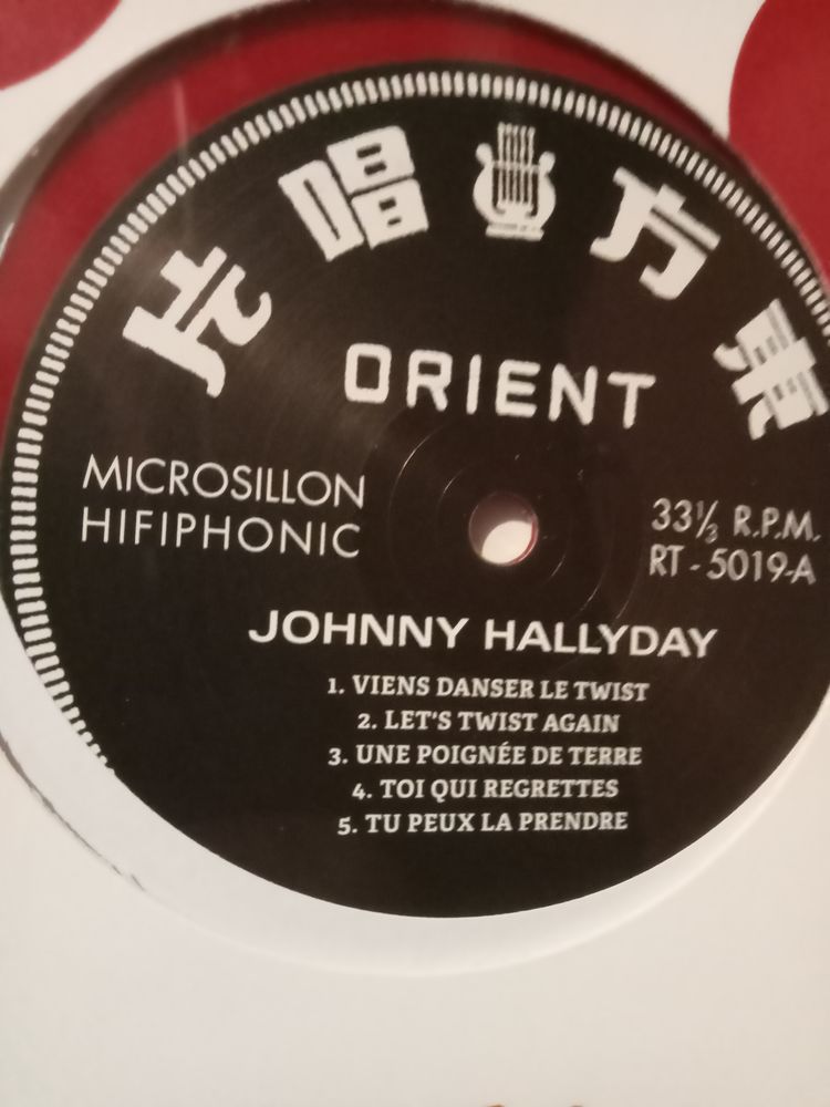 Maxi 33 Tours vinyle de Johnny Hallyday grav� chinois 40 Millencourt-en-Ponthieu (80)