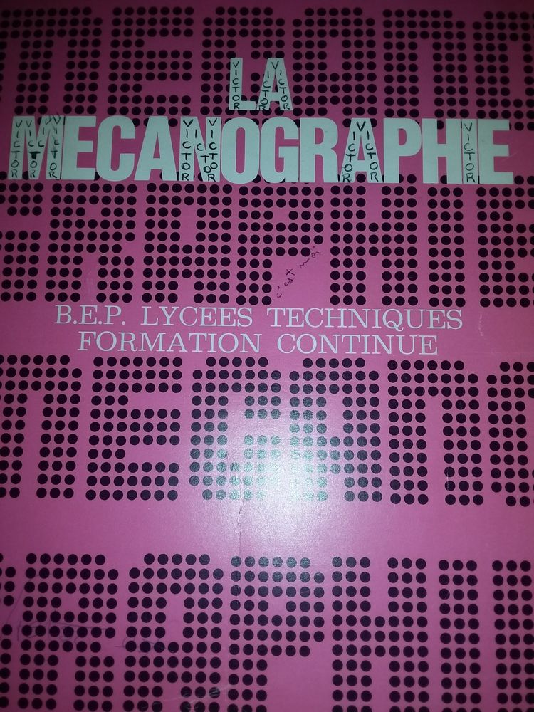 LA MECANOGRAPHIE 5 Bobigny (93)