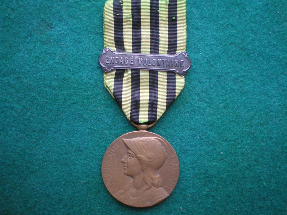 Médaille de 1870-1871 - 1911. 60 Caen (14)
