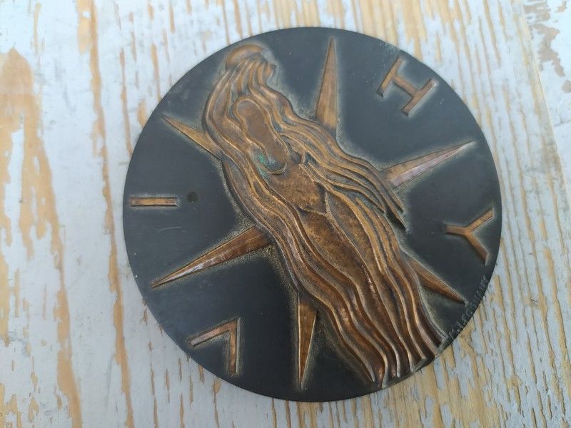 M�daille Bronze Ville de Vichy Sculpteur Max Leognany.
0 Loches (37)