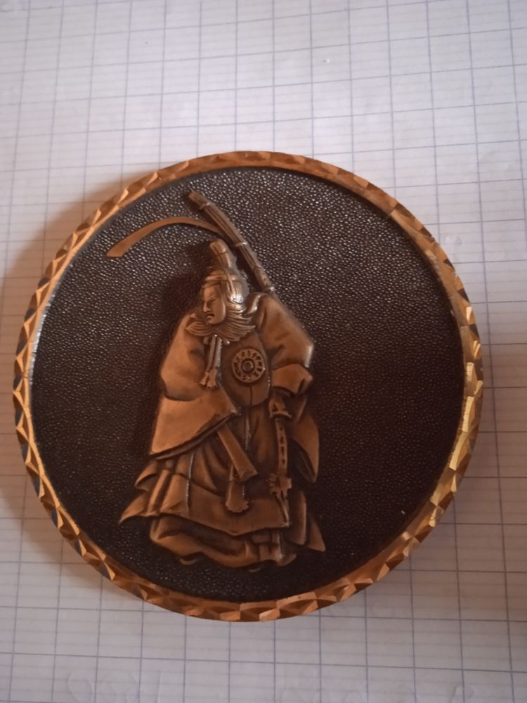 m�daille bronze 40 Huisseau-en-Beauce (41)