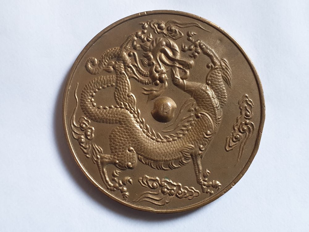 M�daille Chine ? 20 Bordeaux (33)