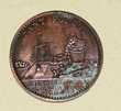 Médaille de la Monnaie de Paris - Dant Pondus 1767 40 Roissy-en-Brie (77)