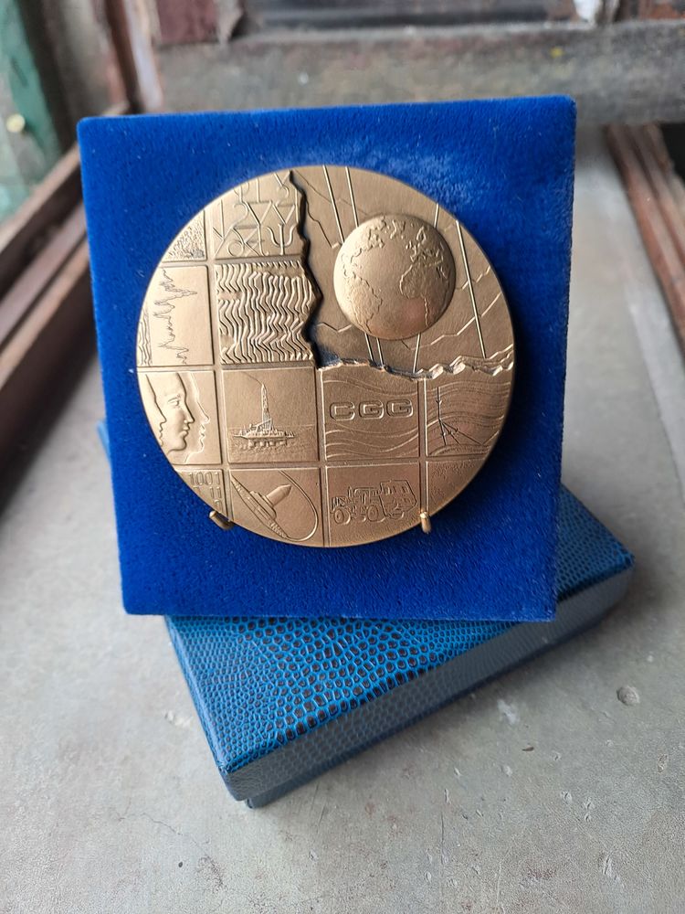 m�daille de paris 75 Montceaux-l�s-Provins (77)