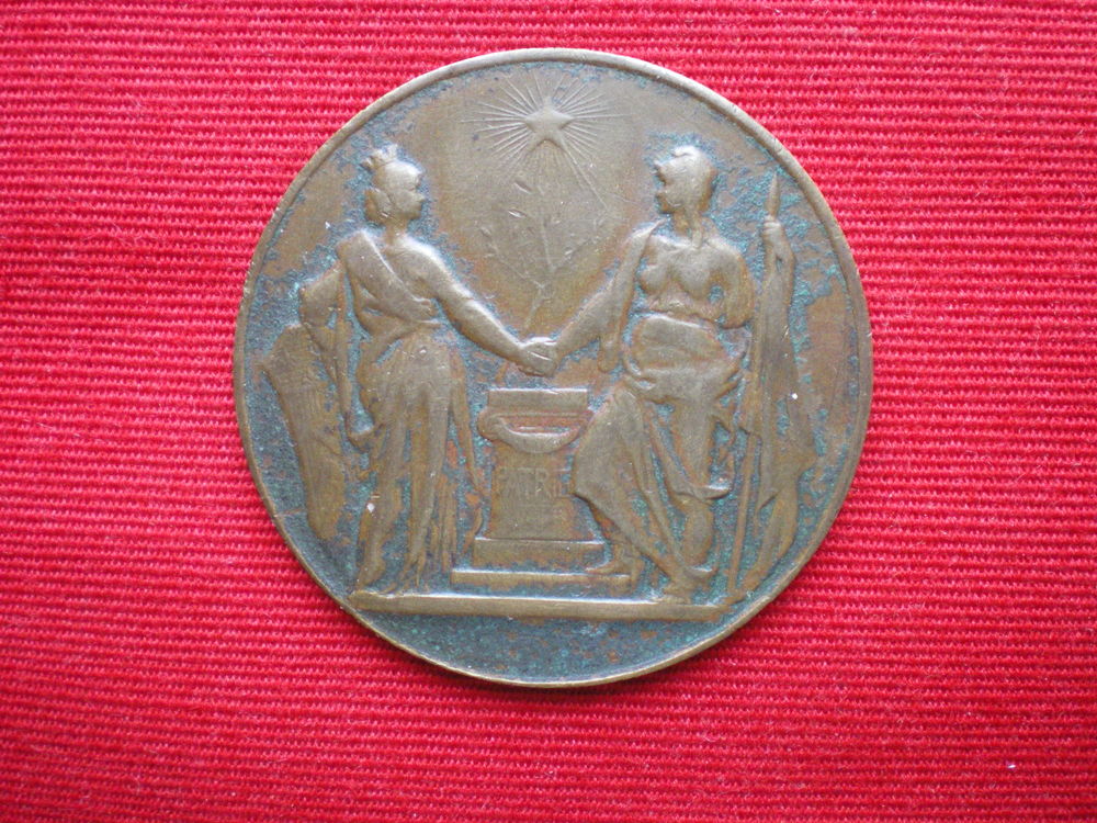 M�daille de la R��dification de l'H�tel de Ville de Paris. 40 Caen (14)