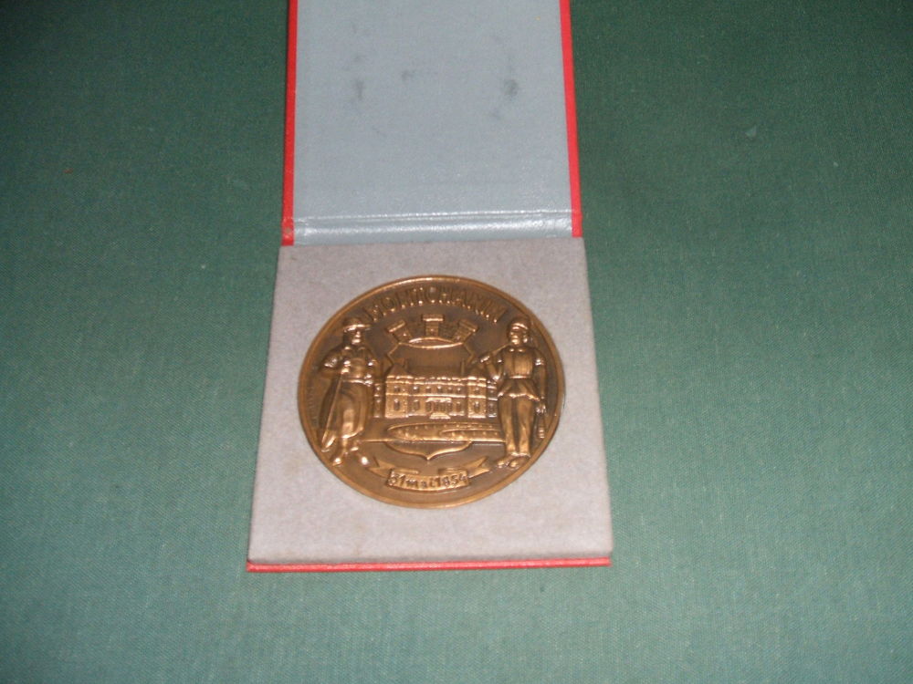 Médaille  de  la ville de MONTCHANIN (71) gravée par COUTRE 55 Montceau-les-Mines (71)