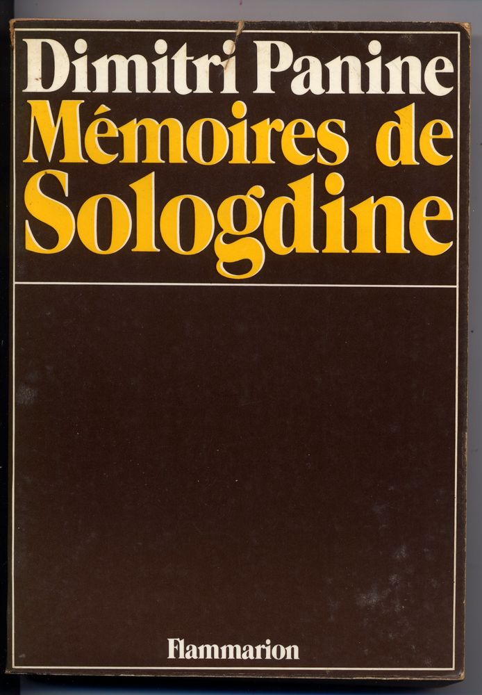 M�MOIRES DE SOLOGDINE
Dimitri Panine 4 Oloron-Sainte-Marie (64)