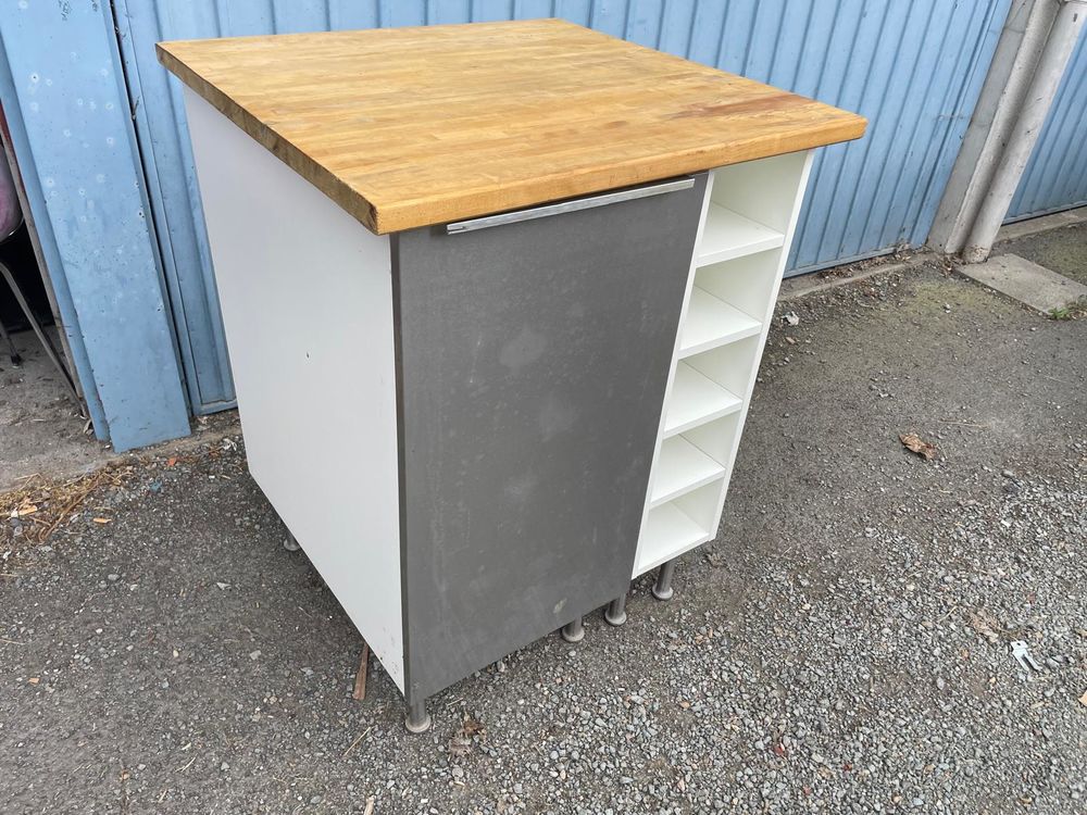 Meuble de cuisine IKEA 110 Angers (49)