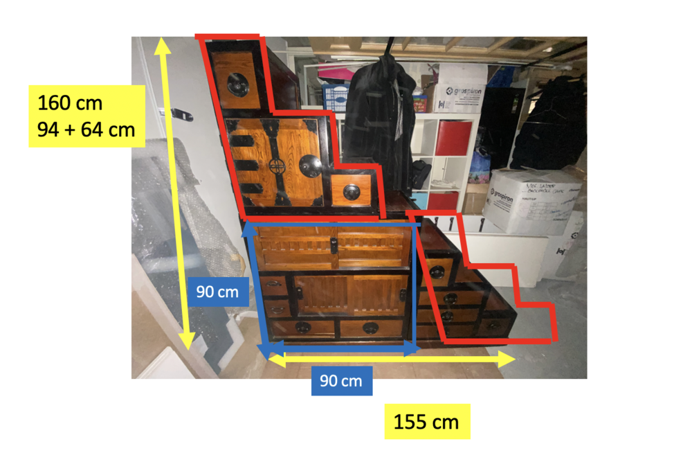 Meuble Escalier chinois 195 Rueil-Malmaison (92)