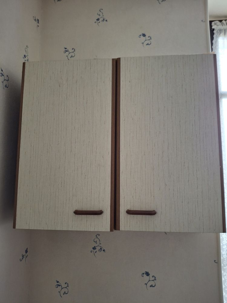 Meuble haut de cuisine 25 Chalon-sur-Sa�ne (71)