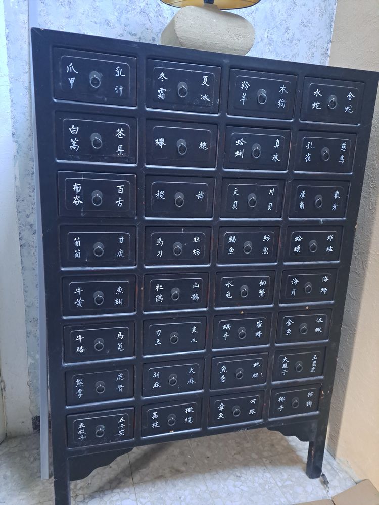 meuble de pharmacie 150 Saint-Mamm�s (77)