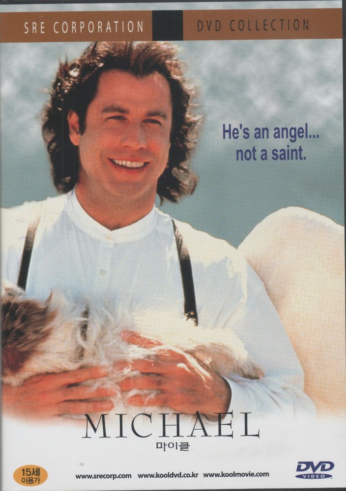 MICHAEL 19 Le Blanc-Mesnil (93)