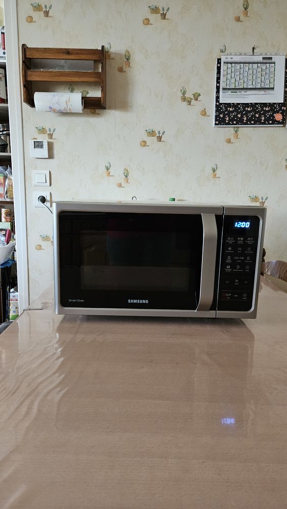 Micro-ondes combin� Samsung 120 Charrais (86)