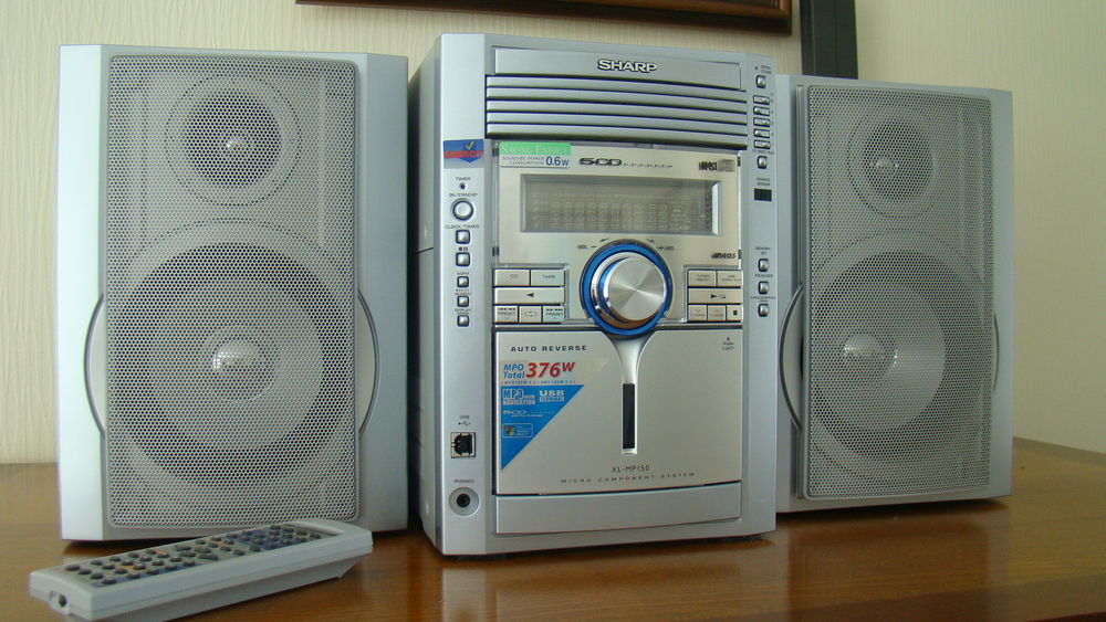 MICROCHAINE SHARP MP3 75 Bogy (07)