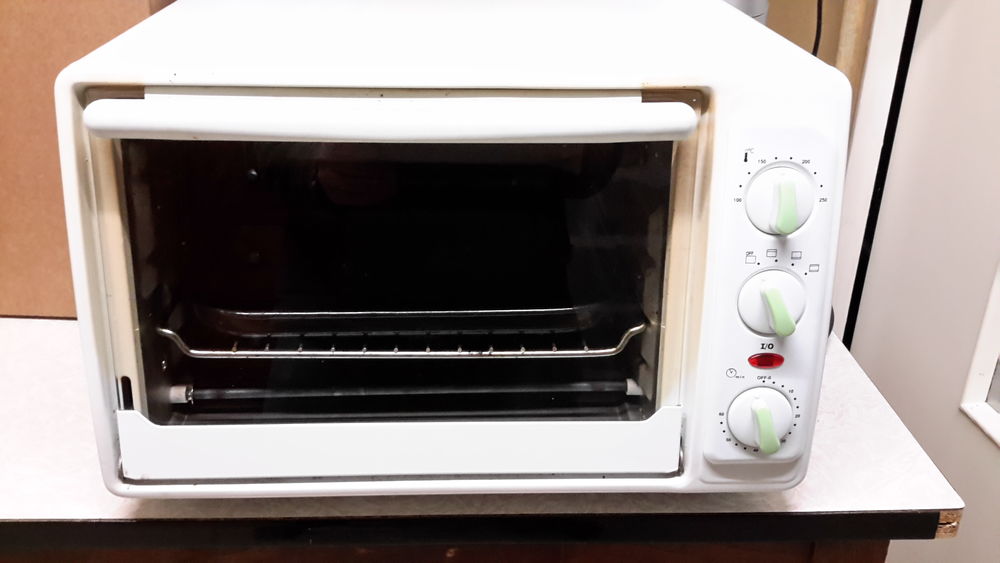 Mini Four 15 Bourbon-l'Archambault (03)