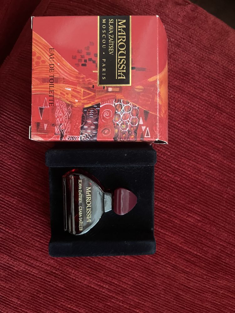 Miniature Maroussa 0 Pithiviers (45)