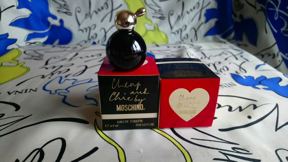 MINIATURE DE OPARFUM 5 Trouy (18)