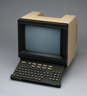 Minitel 40 Vals-les-Bains (07)
