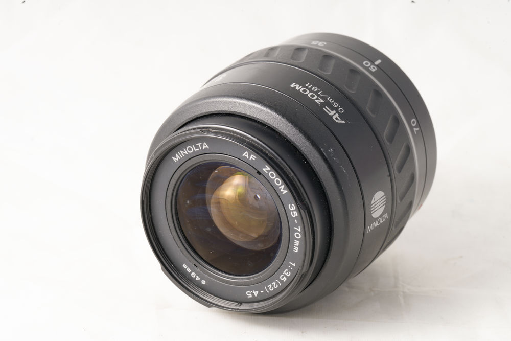 Minolta AF 35-70mm F3.5-4.5
30 Vincennes (94)