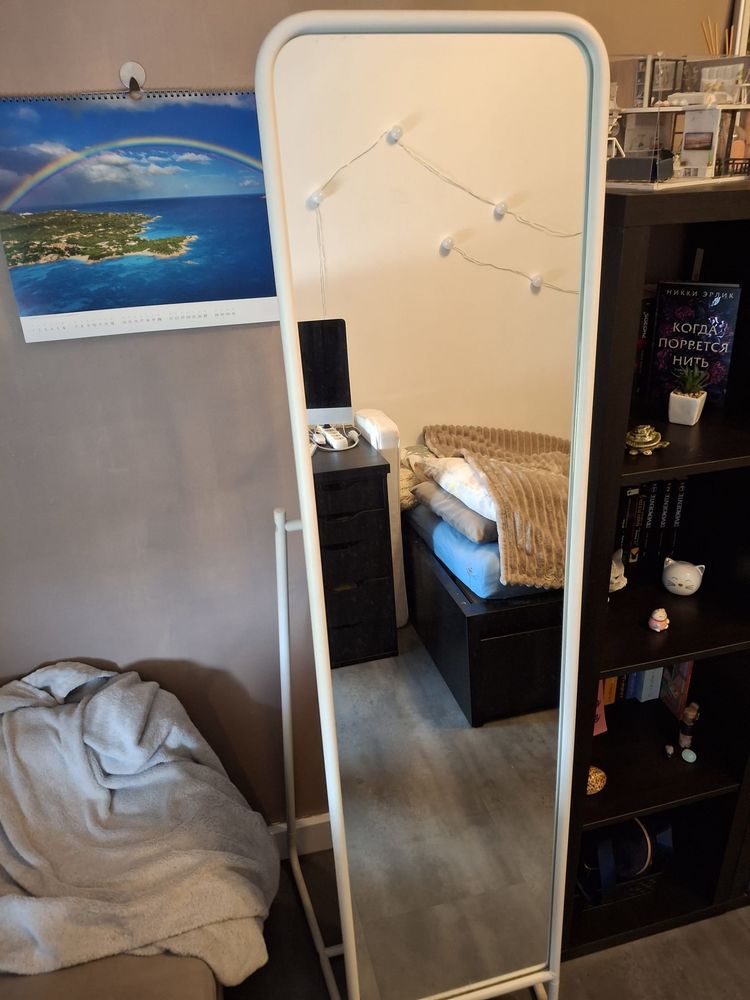 Miroir sur pied IKEA 
10 Oullins (69)
