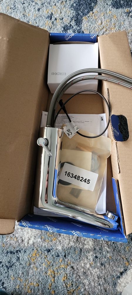 Mitigeur lavabo infrarouge 280 Athis-Mons (91)