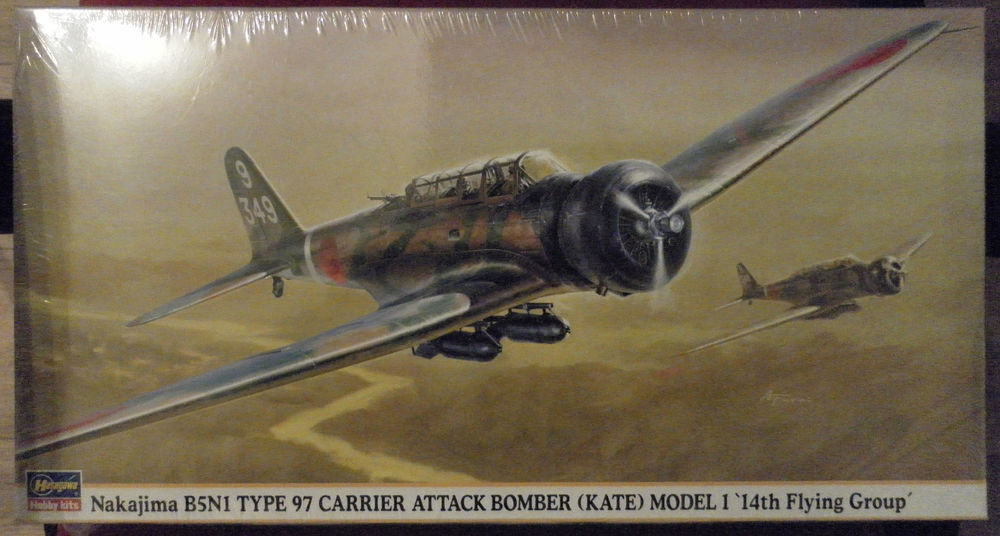 Mod�le avion NAKAJIMA 1/48 50 Auvers-le-Hamon (72)