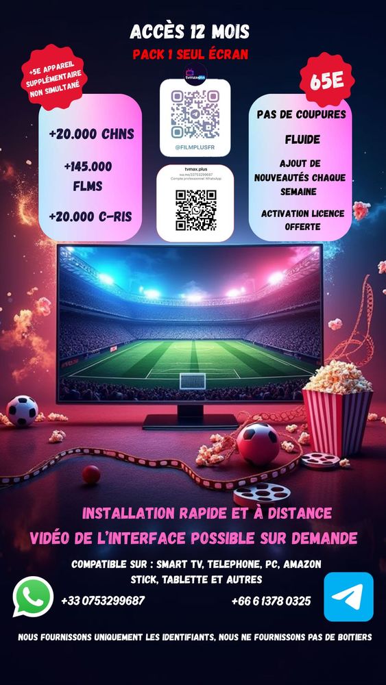 ip tv (12 mois pas encore activ�) 65 Paris 19 (75)