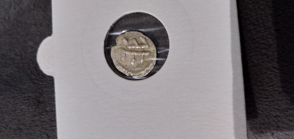 monnaie ancienne 0 Boulogne-sur-Mer (62)